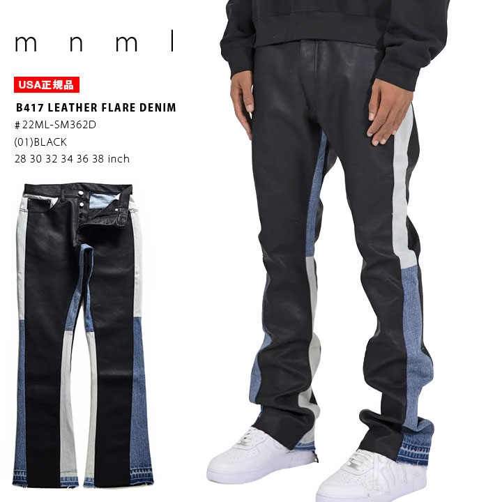 楽天市場】mnml デニム ジーンズ レザーパンツ メンズ 黒 ミニマル