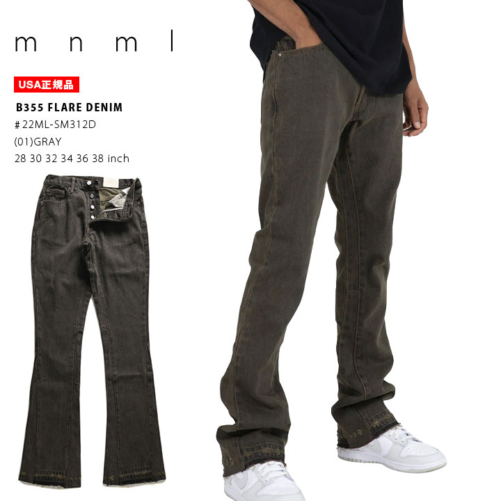 楽天市場】mnml デニム ジーンズ メンズ グレー 大きいサイズ ミニマル