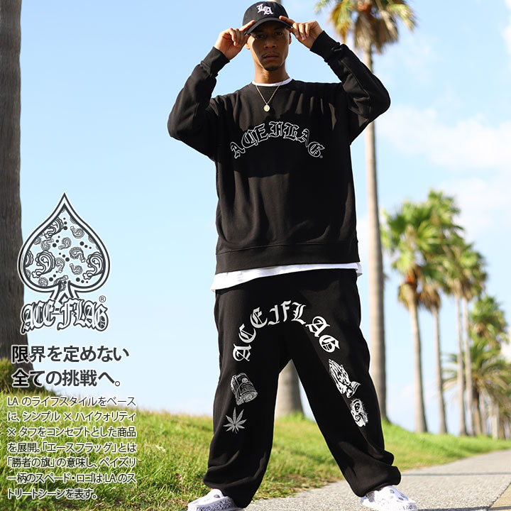 楽天市場】ACE FLAG 上下セット 長袖 スケボー メンズ 黒 大きいサイズ