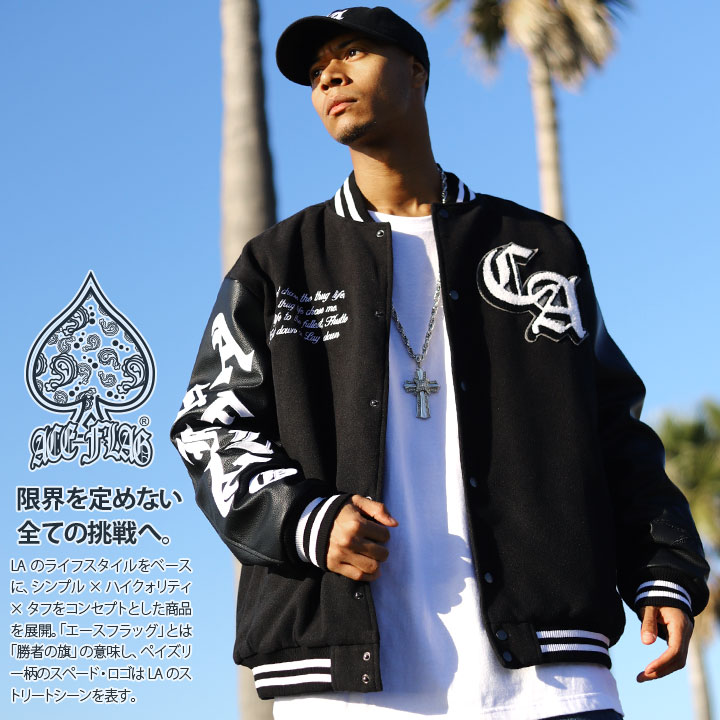 楽天市場 | 本格派大人のB系 XL 零 ZERO - B系ファッションやヒップ