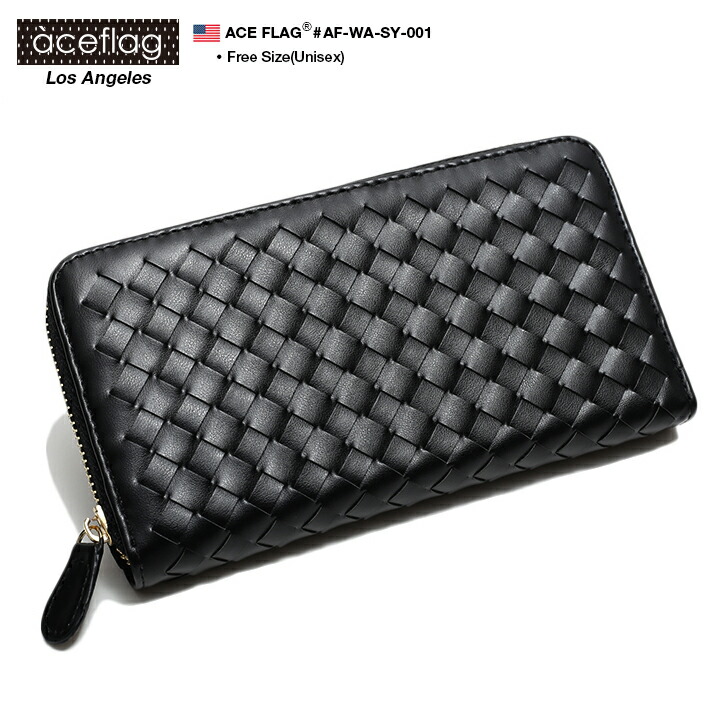 楽天市場】ACEFLAG 財布 メンズ 長財布 サイフ ブランド メンズ財布 お