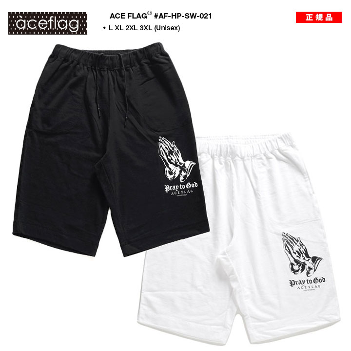 楽天市場】ACEFLAG ハーフパンツ スウェット 裏パイル メンズ 黒/白