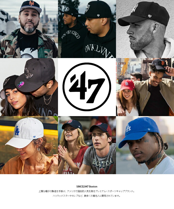 楽天市場】47 キャップ レッドソックス ローキャップ メンズ