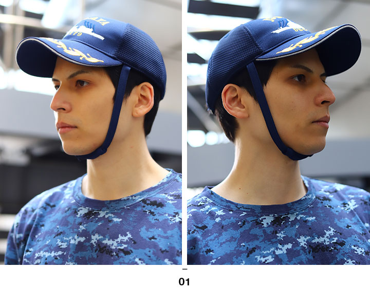 楽天市場】自衛隊 グッズ 護衛艦 まや イージス艦 海自 キャップ 隊帽