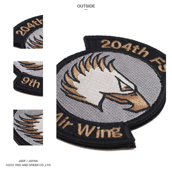 楽天市場】自衛隊 グッズ 第204飛行隊 イーグルヘッド 那覇基地 F15