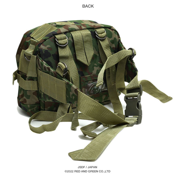 楽天市場】自衛隊 グッズ 陸自迷彩 ウエストポーチ ウエストバッグ