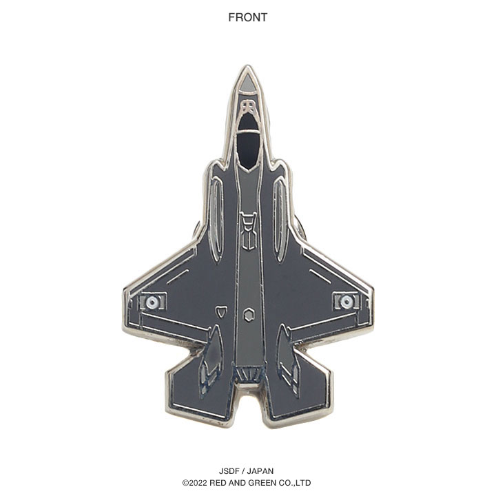 楽天市場】自衛隊 グッズ F-35 ライトニング 2 戦闘機 第301飛行隊 第