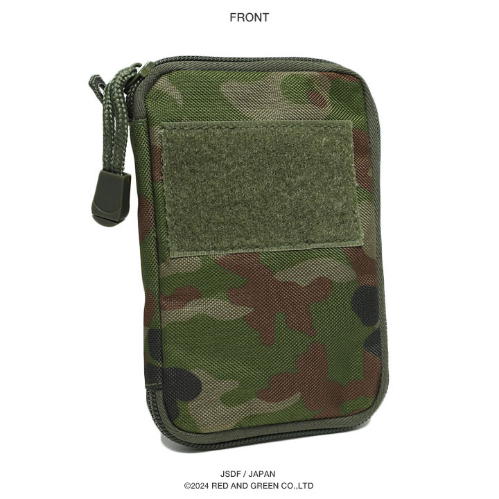楽天市場】自衛隊 グッズ 陸自迷彩 メモ帳ケース 撥水 ポケット メモ