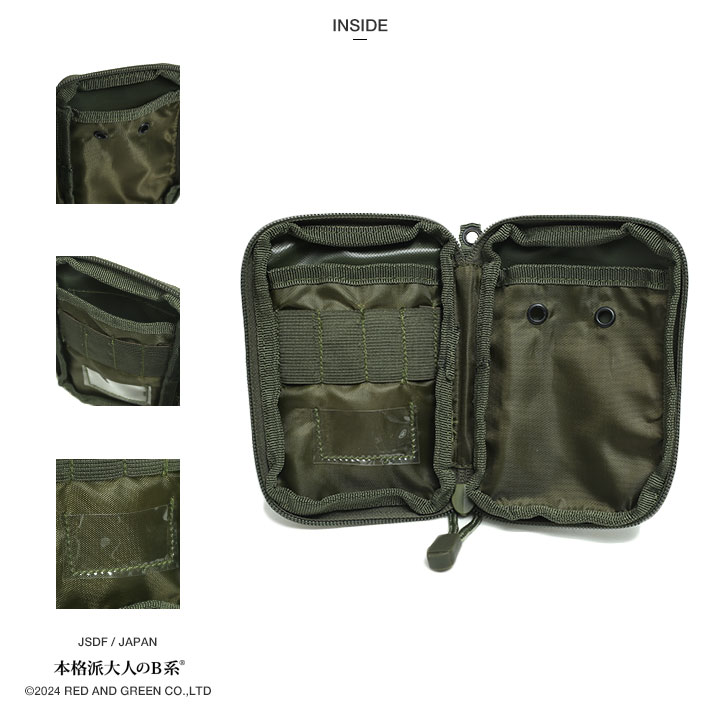 楽天市場】自衛隊 グッズ 陸自迷彩 メモ帳ケース 撥水 ポケット メモ