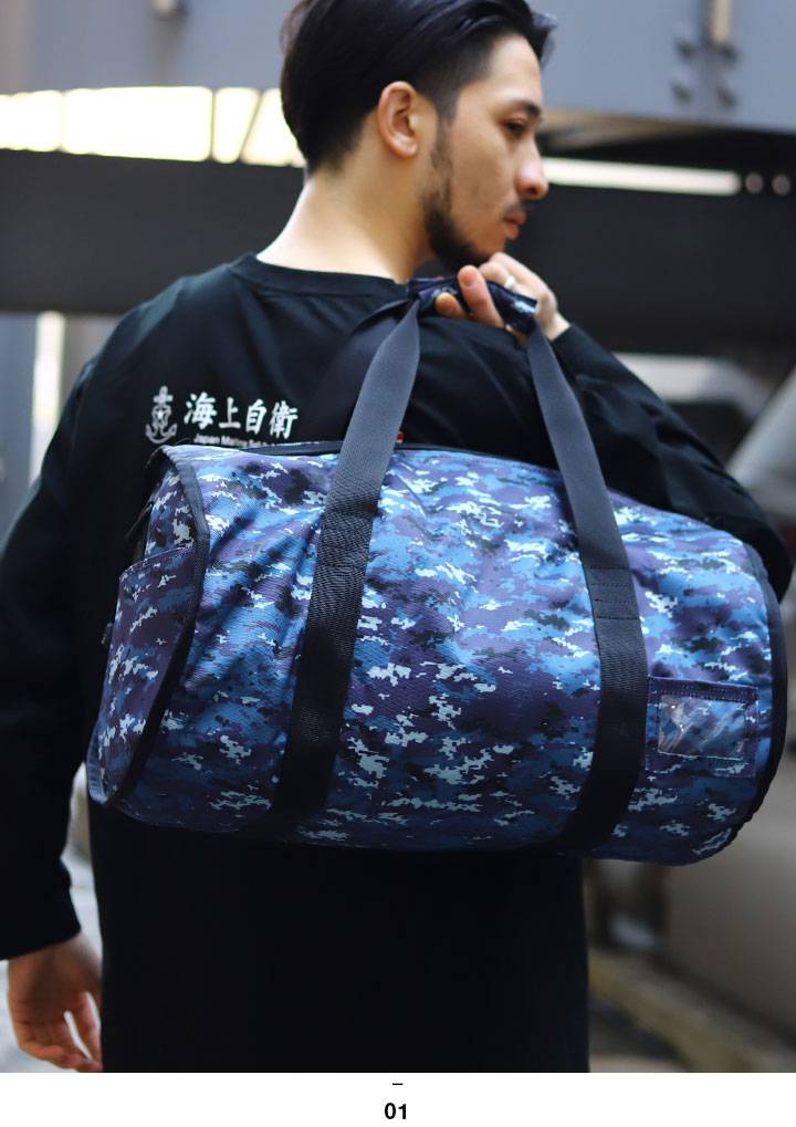 楽天市場】迷彩 バッグ 防衛省 自衛隊 グッズ ボストンバッグ 海自