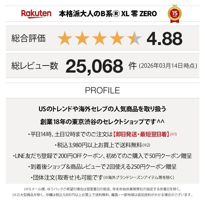 楽天市場】CLUB NO1Z Tシャツ 半袖 メンズ レディース 白 黒 大きい