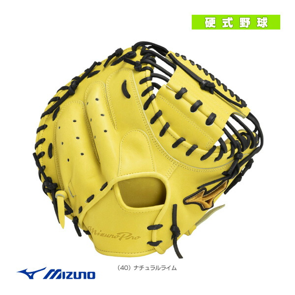 楽天市場】ナチュラルライム ミズノプロの通販