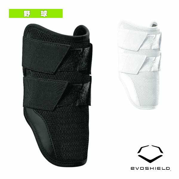 楽天市場】エボシールド エルボーガード（その他｜ウェア）：野球