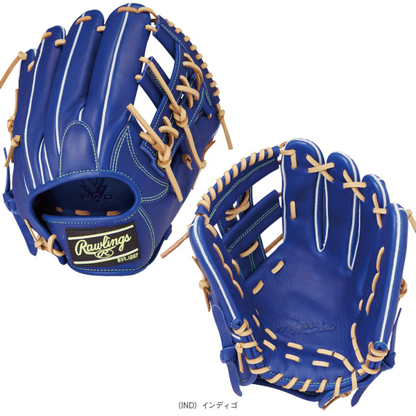 ローリングス 軟式用 HYPER TECH R2G 内野手用 GR5HTN54FS [右利き用