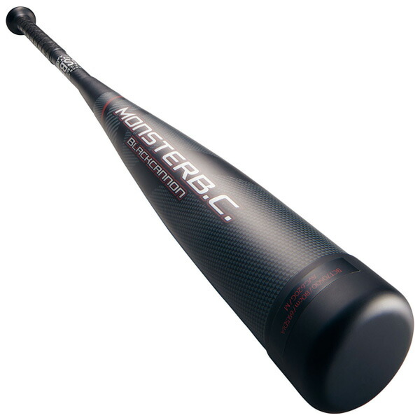 楽天市場】モンスターブラックキャノン MONSTER BLACKCANNON 少年軟式