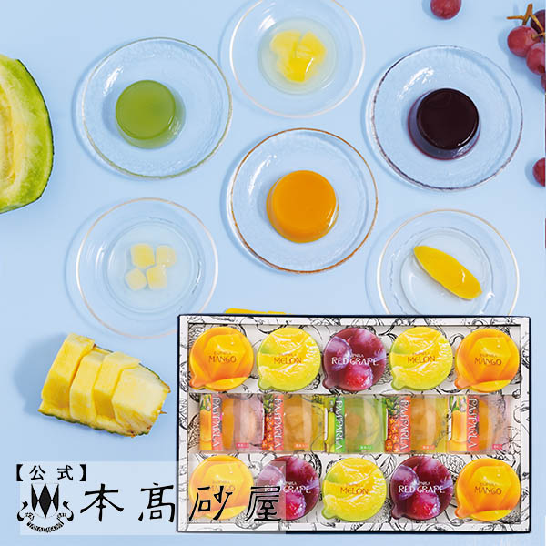 楽天市場】ゼリーギフト 夏 季節限定 お中元 人気 喜ばれる お菓子