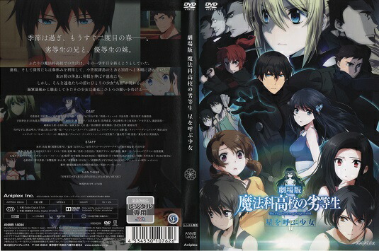 楽天市場】刑事コロンボDVDコレクション 全45巻セット ※分冊百科なし
