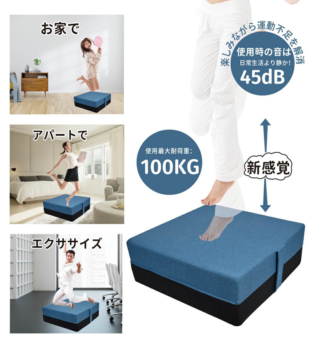 楽天市場】【5％クーポン配布中！】トランポリン クッション【55x55cm