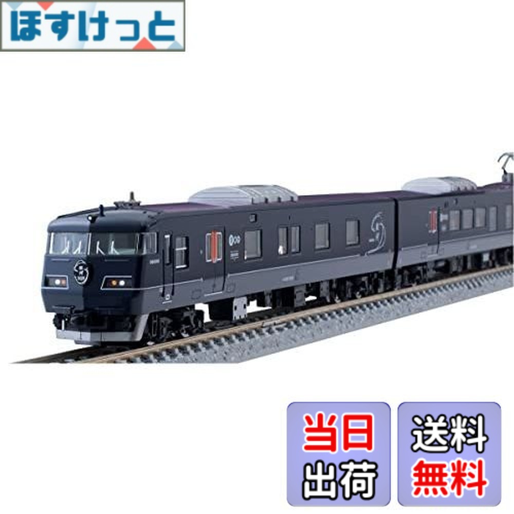 楽天市場】tomix westexpress銀河の通販