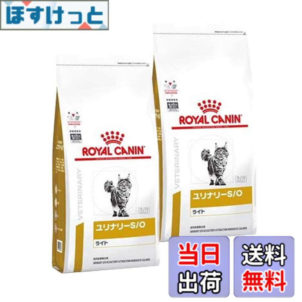 楽天市場】ユリナリーs/o オルファクトリー ライト4kgの通販