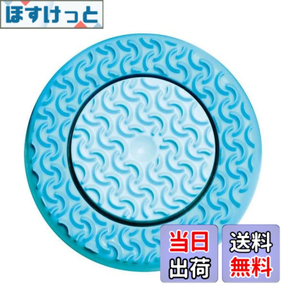 楽天市場】genloc ニュースキンの通販