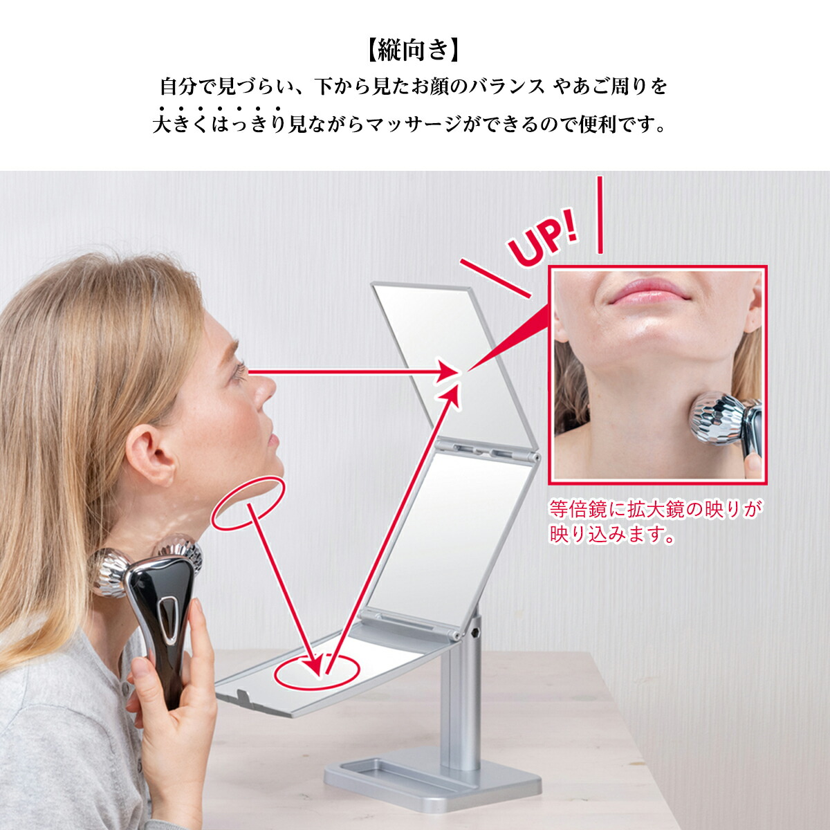 楽天市場】堀内鏡工業 【髪染め ウィッグ用】 三面鏡 スタイリング