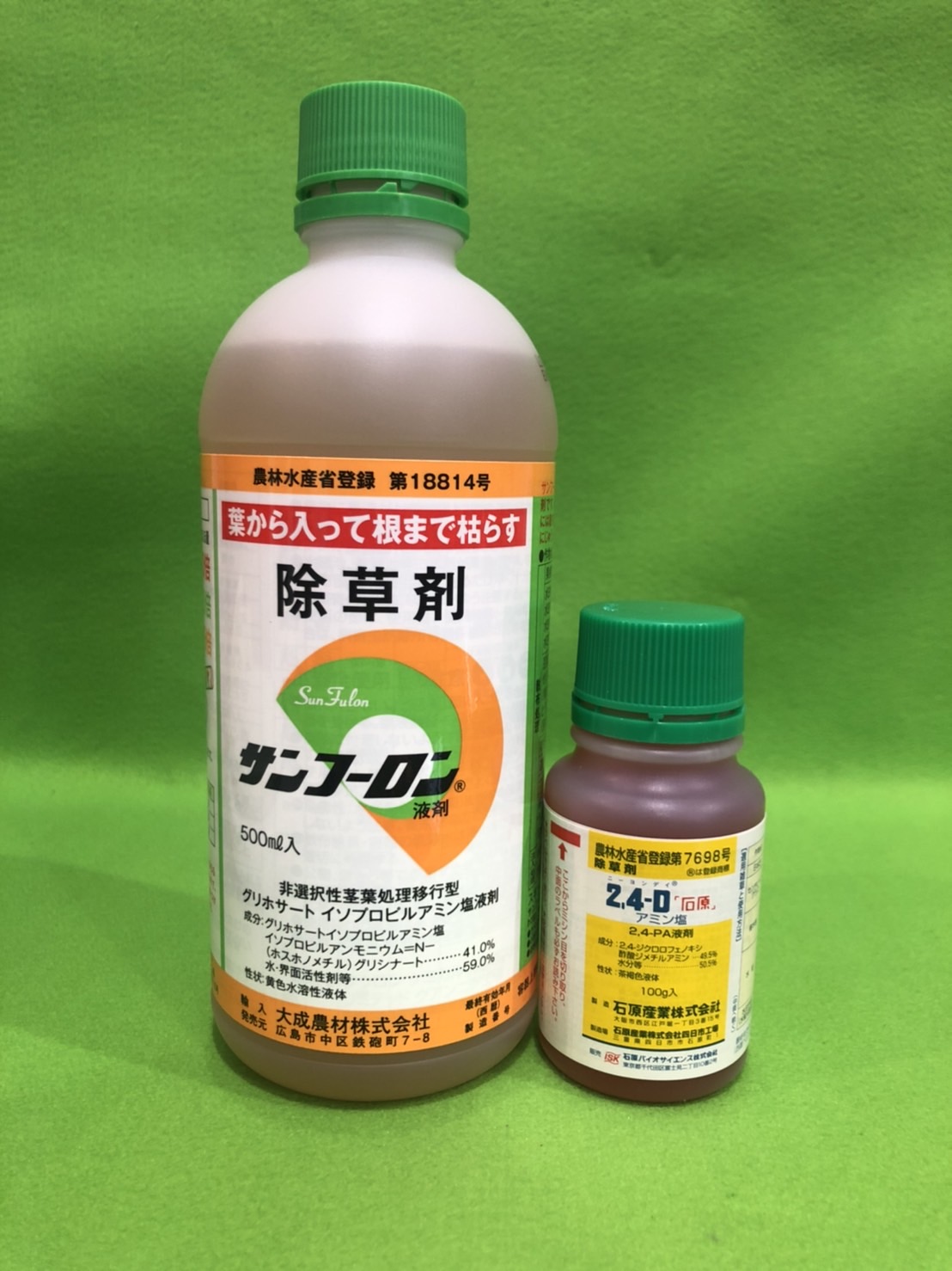 楽天市場】【10本セット】ENEOS デポジットクリーナー e40 エンジン