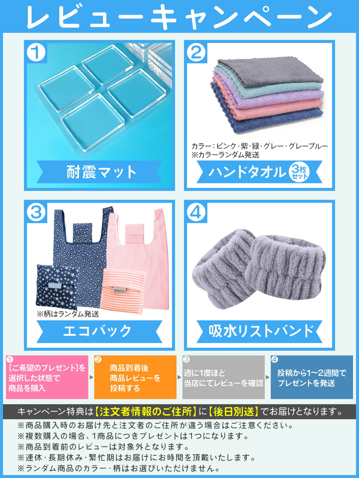 楽天市場】バインダー貯金 韓国 アクリルバインダー A6 お金管理