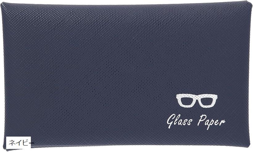 楽天市場】メガネ拭き ケース メガネレンズクリーナー クリーニング