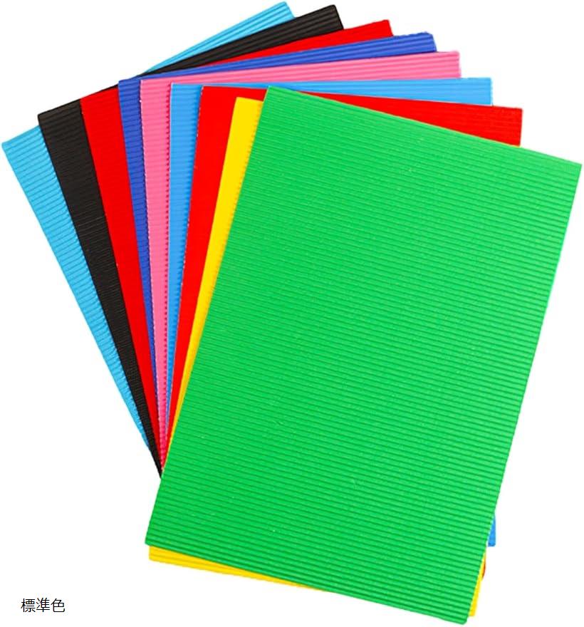 楽天市場】カラーダンボール ダンボールシート a4 板段ボール 工作 10