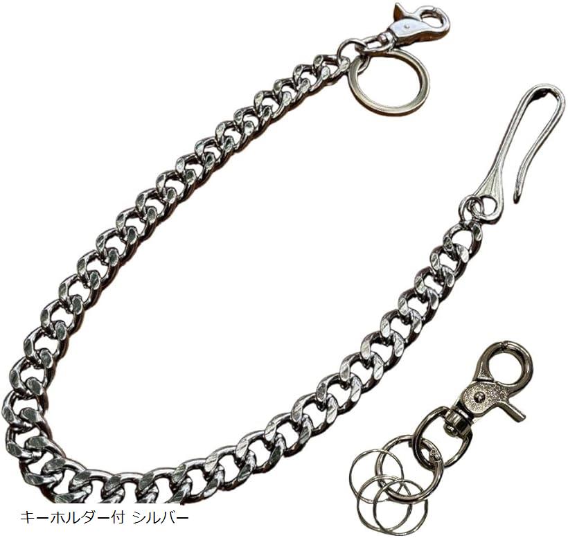 ナスカン シルバー ウォレットチェーン」の人気商品一覧 | 安い商品を