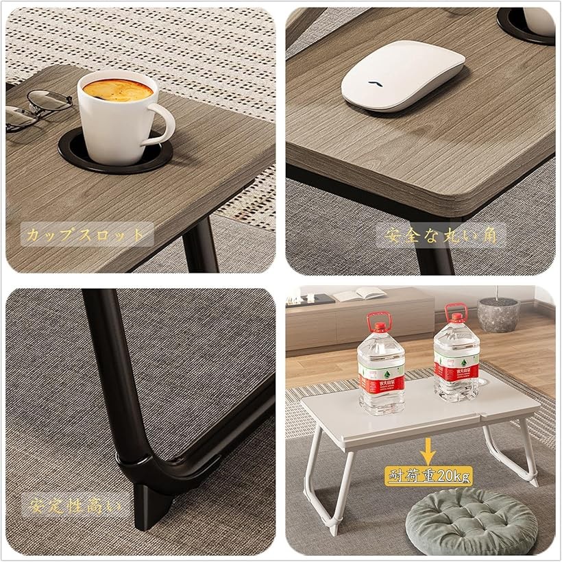 楽天市場】NEW多機能 折畳みテーブル 0°～36°調整可能折りたたみ