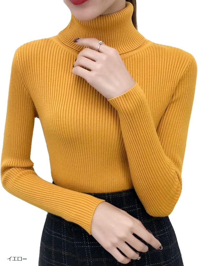 楽天市場】リブニット セーター タートルネック レディース 長袖