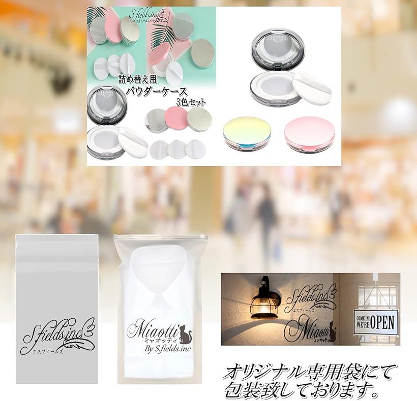 Bunny フェイスパウダー レフィル3つセット 楽天市場】フェイス