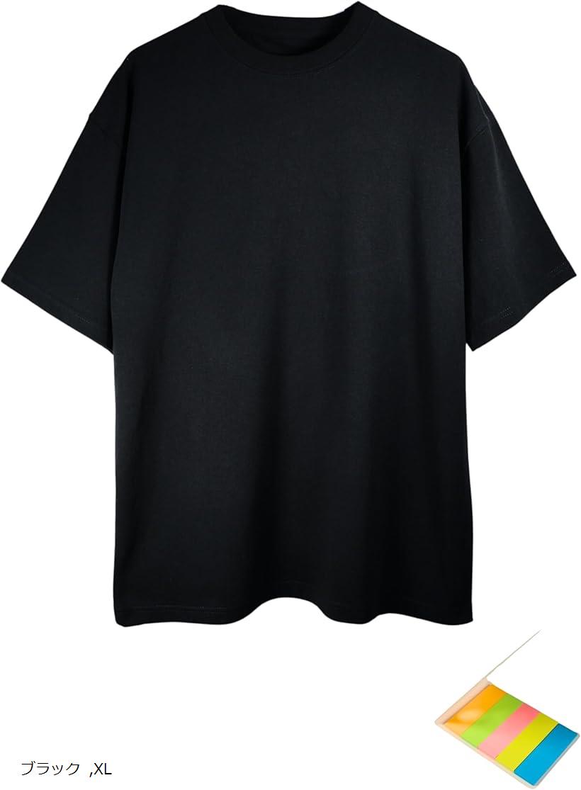 楽天市場】tシャツ メンズ 半袖 無地 ビッグシルエット おおきいサイズ
