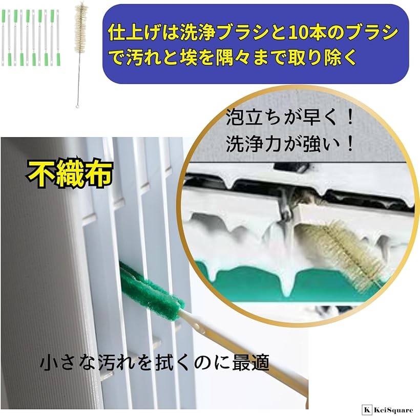 楽天市場】【楽天ランキング1位入賞】エアコン 洗浄 クリーニング 掃除