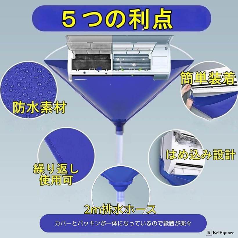 楽天市場】【楽天ランキング1位入賞】エアコン 洗浄 クリーニング 掃除