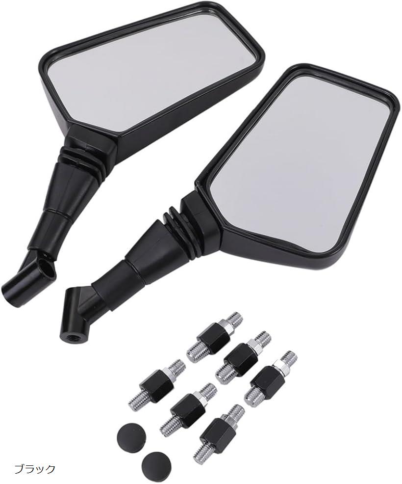 楽天市場】cbx ミラーの通販