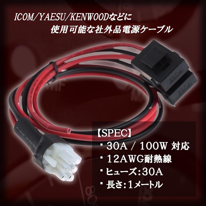 楽天市場】【楽天ランキング1位入賞】汎用 電源コード 電源ケーブル