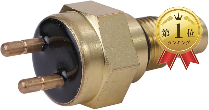 楽天市場】【楽天ランキング1位入賞】カワサキ 用 ラジエター ファン