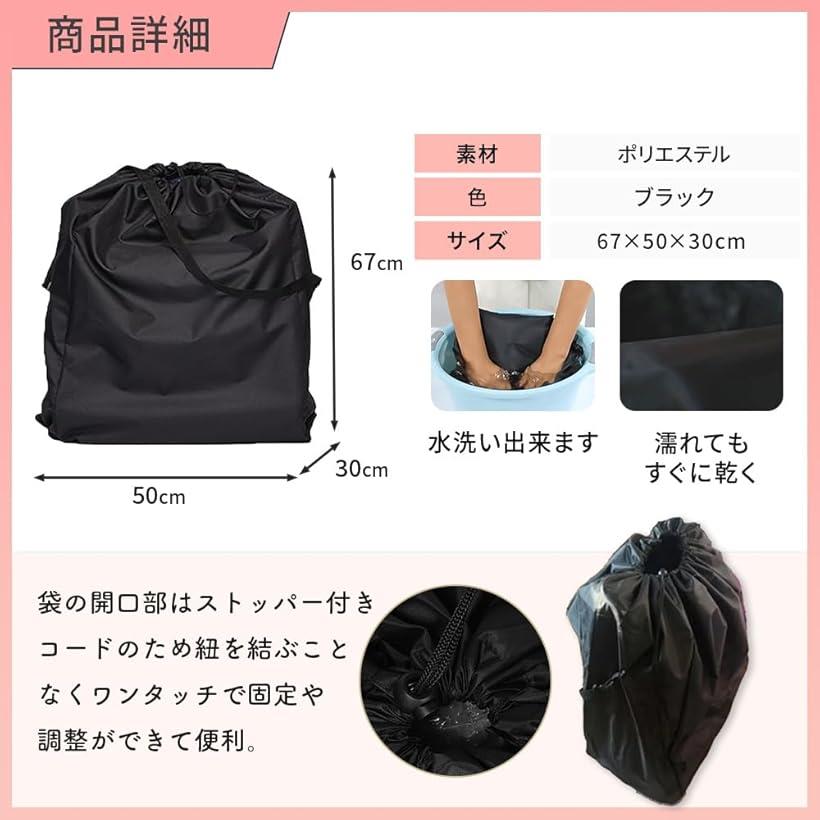 折りたたみ式ベビーカー ポキット エアー 収納袋付き 折りたたみ式