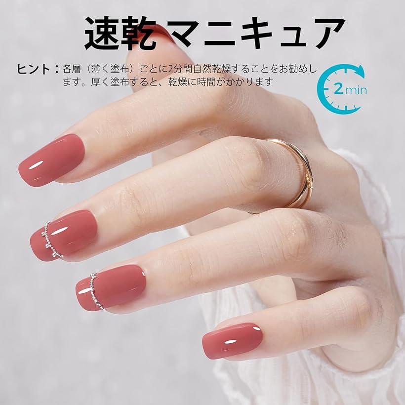 楽天市場】マニキュア 速乾ネイルポリッシュ 剥がれるネイル グレイズ