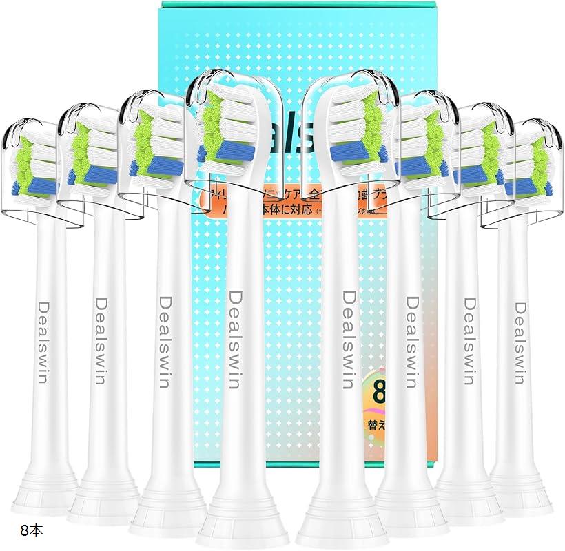 ソニッケアー イージークリーン」の人気商品一覧 | 安い商品を通販