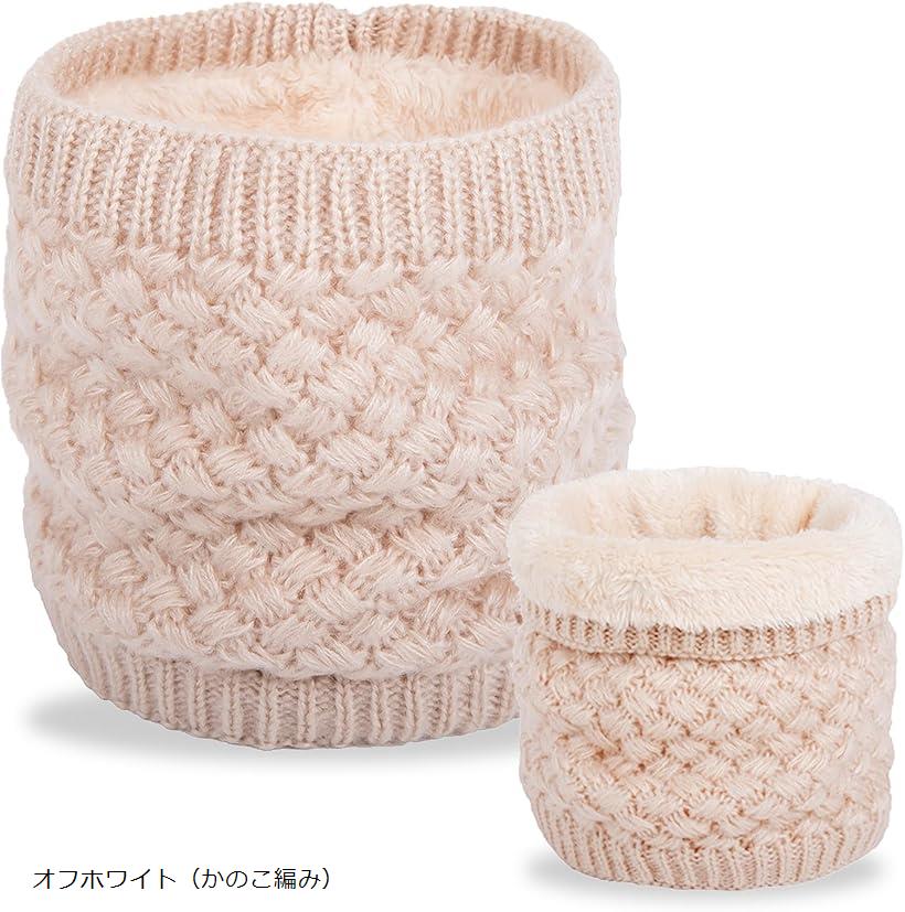 楽天市場】ネックウォーマー メンズ バイク スポーツ ゴルフ スキー