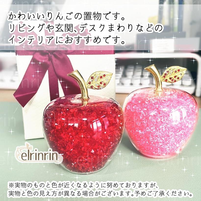 楽天市場】りんご キラキラ クリスタル 風水 アイテム インテリア