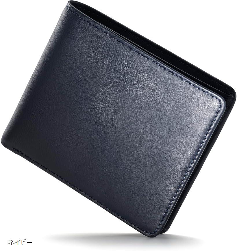 楽天市場】二つ折り メンズ 財布 本革匠の技日本製 大容量 カード 2