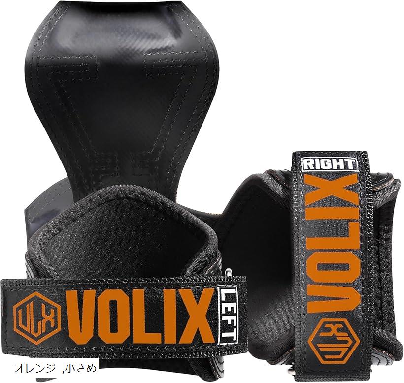 パワーグリッププロ フィットネス ダイエット」の人気商品一覧 | 安い