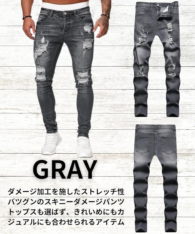 楽天市場】やりらふぃー スキニー デニムパンツ ストレッチ ダメージ