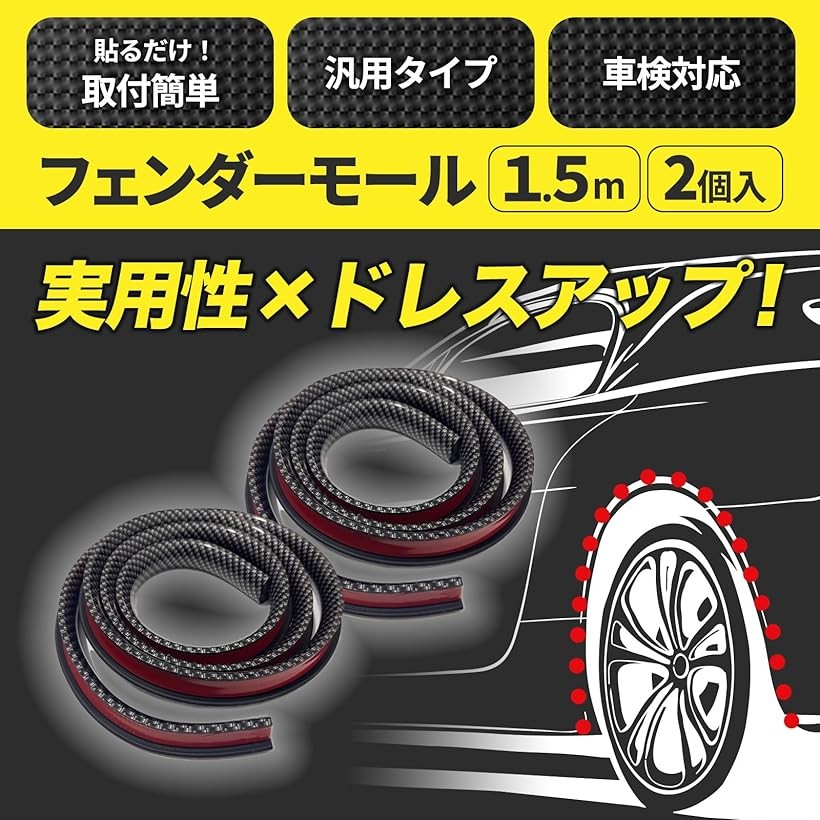 楽天市場】【楽天ランキング1位入賞】互換品 自動車整備士 監修