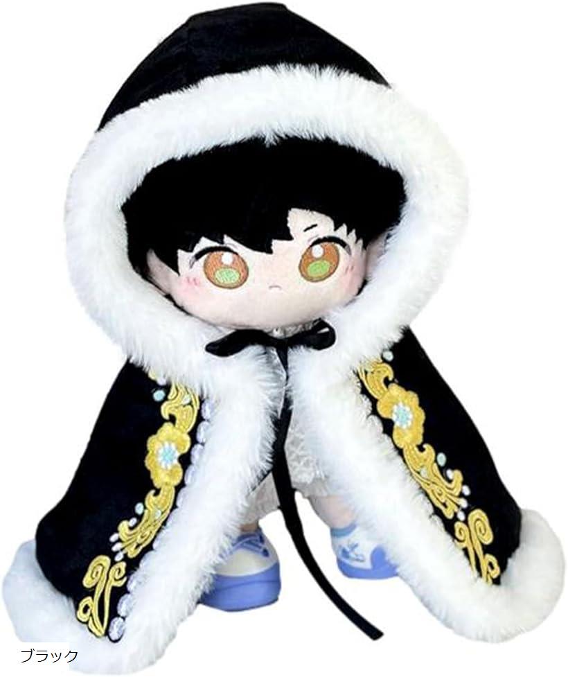 楽天市場】ぬいぐるみ 着せ替え 王様 マント ぬい服 20cm 推し活